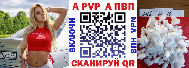 Купить наркотик Миллерово Марихуана Меф МЕГА зеркало ГАШИШ COCAIN