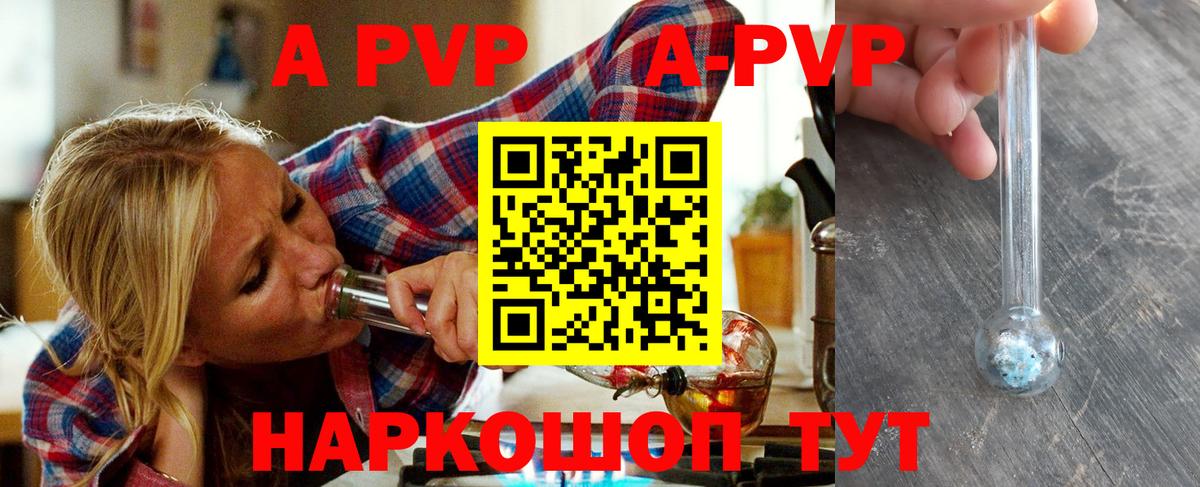 Миллерово  Бошки Шишки  Мефедрон   Вход с VPN  ГАШИШ  COCAIN  МЕТАМФЕТАМИН 
