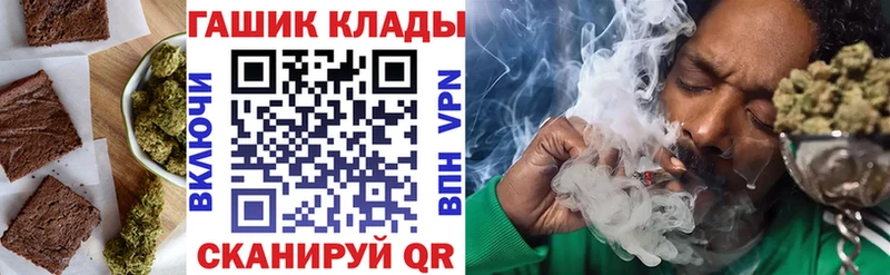 Cannafood марихуана  mega ONION  Миллерово  где продают  