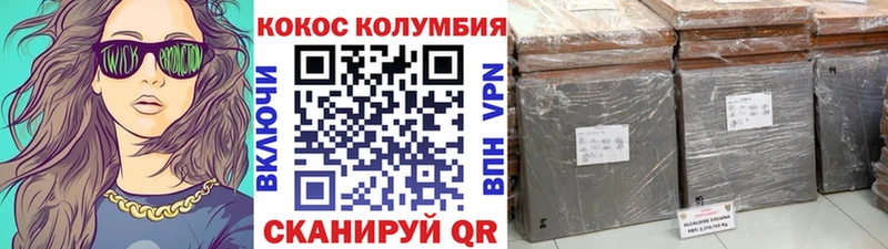 KRAKEN зеркало  Миллерово  Кокаин 99% 