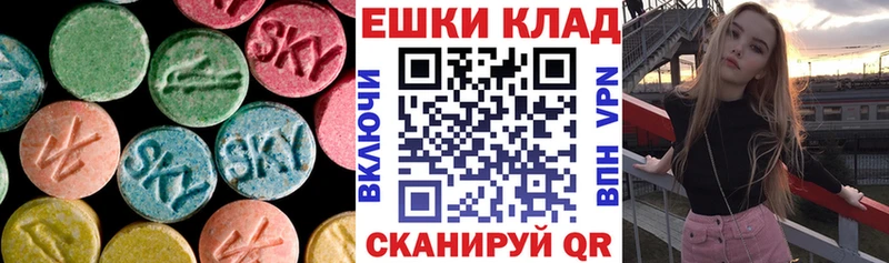 ЭКСТАЗИ louis Vuitton  хочу наркоту  Миллерово 