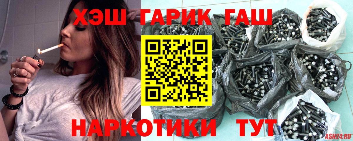 Метадон Миллерово