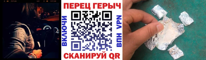 ГЕРОИН афганец  это телеграм  Миллерово 