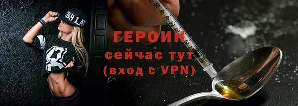 каннабис Наволоки