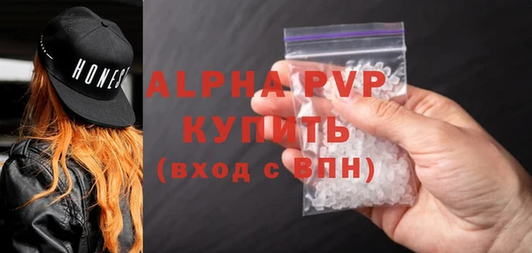 каннабис Наволоки