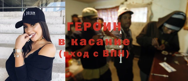 каннабис Наволоки