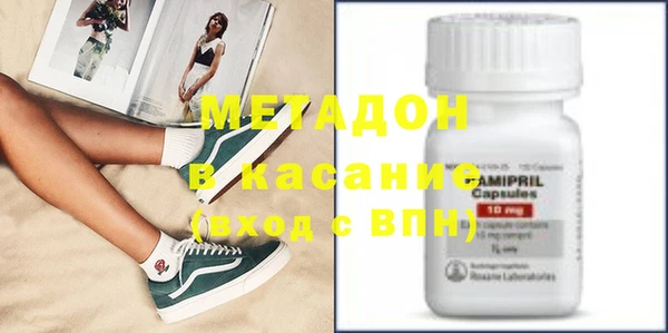 каннабис Наволоки