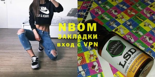дурь Михайлов