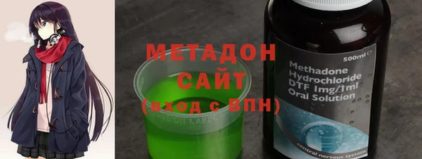 стафф Надым