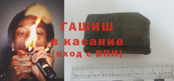 каннабис Наволоки