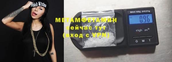 сатива Михайловск