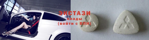 марки nbome Михайловка