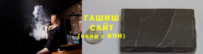 стафф Надым
