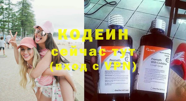 дурь Михайлов