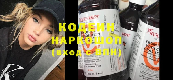 каннабис Наволоки