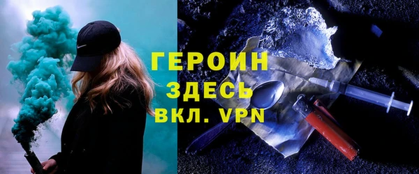 каннабис Наволоки