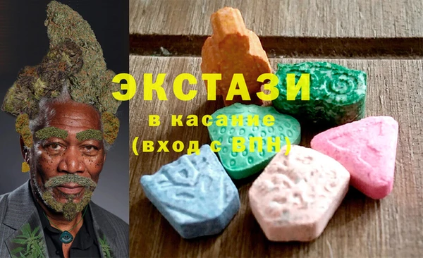 стафф Надым