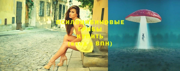 каннабис Наволоки