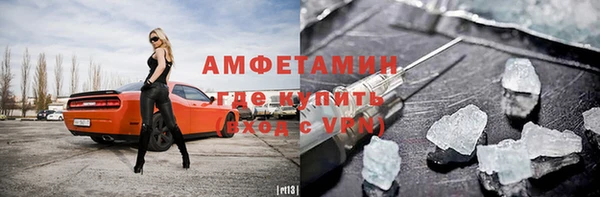 стафф Надым