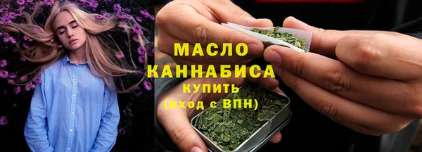каннабис Наволоки