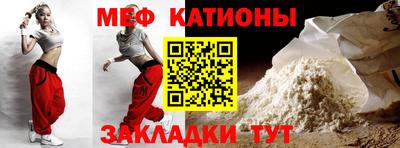 кокаин Ирбит