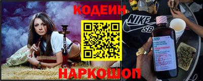 кокаин Ирбит