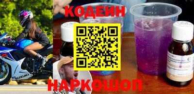 мяу мяу мука Изобильный