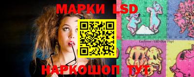 мяу мяу мука Изобильный