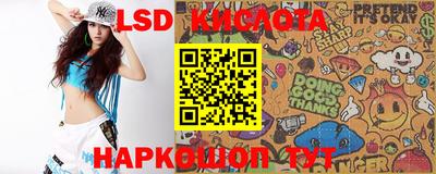 кокаин Ирбит