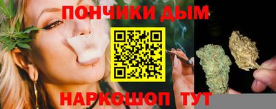 мяу мяу мука Изобильный