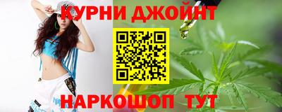 кокаин Ирбит