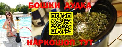 сатива Абакан