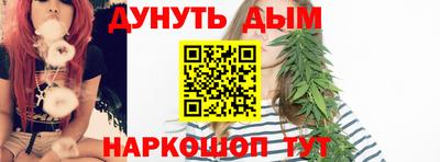 кокаин Ирбит