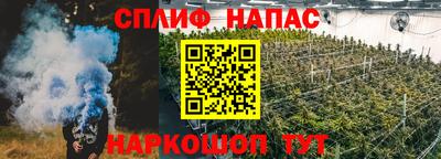 кокаин Ирбит