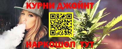 мяу мяу мука Изобильный