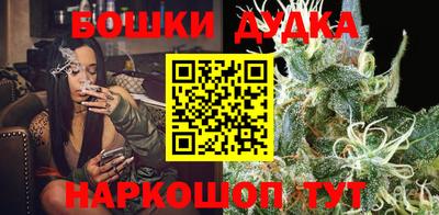 мефедрон VHQ Ипатово