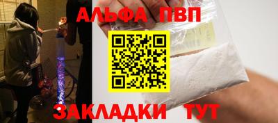 мяу мяу мука Изобильный