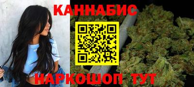 кокаин Ирбит