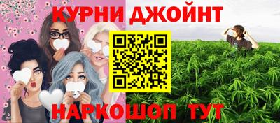 мефедрон VHQ Ипатово