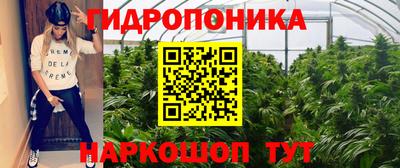 мефедрон VHQ Ипатово