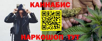кокаин Ирбит