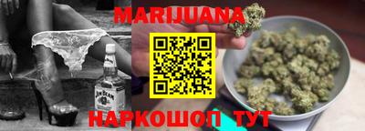 мефедрон VHQ Ипатово