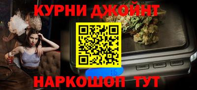 мяу мяу мука Изобильный