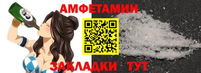 кокаин Ирбит