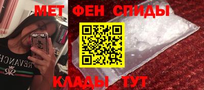 кокаин Ирбит