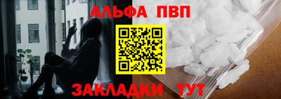 кокаин Ирбит