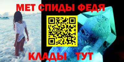мяу мяу мука Изобильный