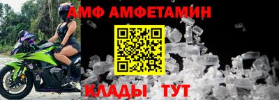 кокаин Ирбит