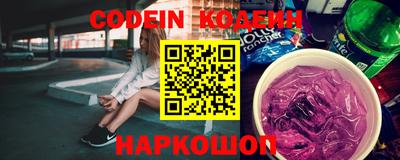 мефедрон VHQ Ипатово