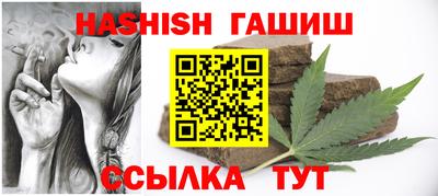 кокаин Ирбит
